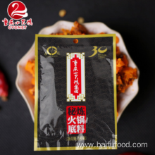 Secret refining hot pot bottom material 200g